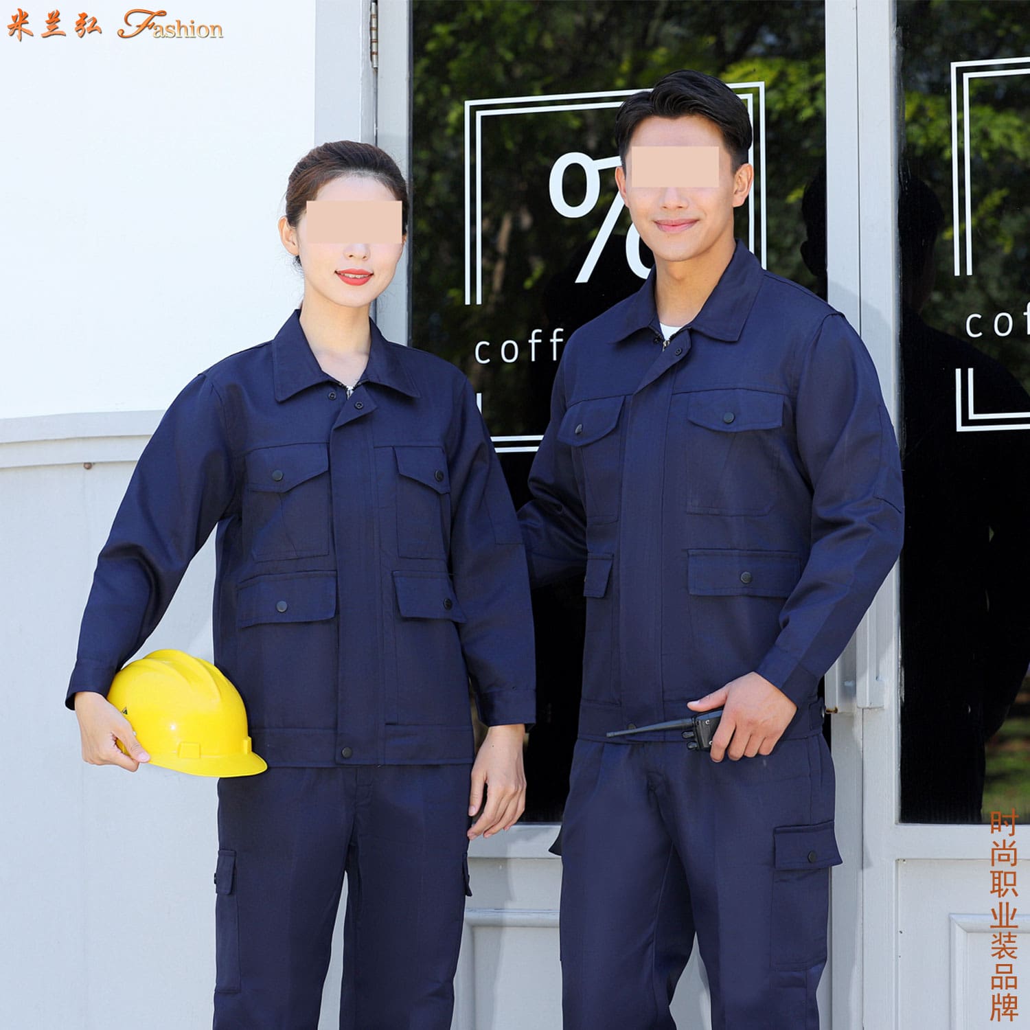 /static/upload/image/gongzuofu6sd/Autumn and winter workwear style pictures10.jpg